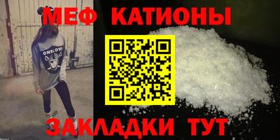 спиды Заводоуковск