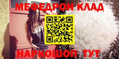 ALPHA PVP Заволжье