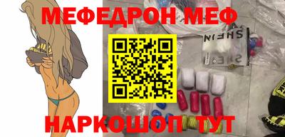 спиды Заводоуковск